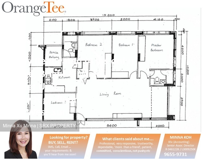 Blk 557 Choa Chu Kang North 6 (Choa Chu Kang), HDB Executive #174744342
